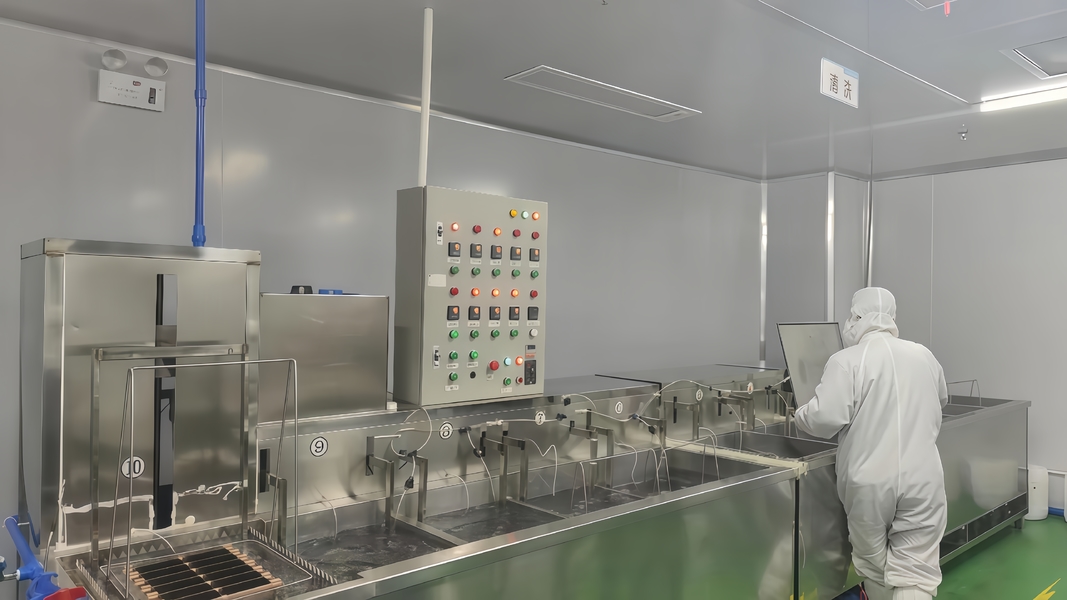 ShenZhen Adia Techology CO.,LTD