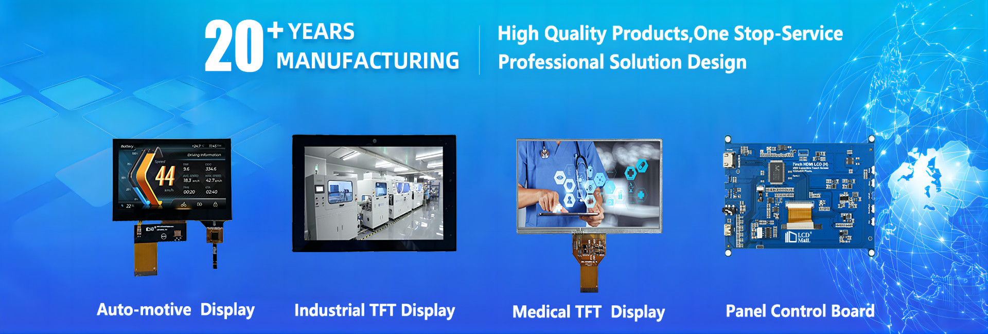 quality TFT LCD Displays factory