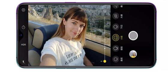 Good price 640x480 VGA 6.4 Inch AMOLED Display Module 2340×1080 For Oppo R17 Lcds online